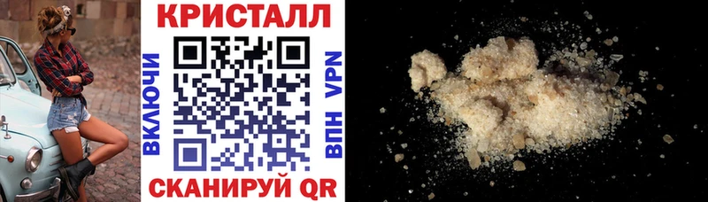 Амфетамин 98%  Апрелевка 