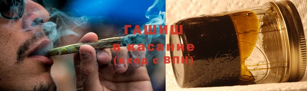 spice Алзамай