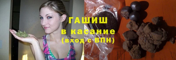 spice Алзамай