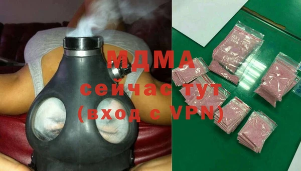 spice Алзамай