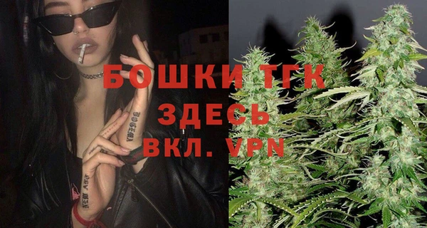 COCAINE Алексин